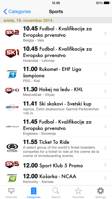 Serbian TV+ Screenshots