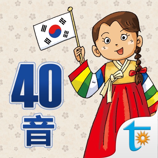 Happy Learn Korean Alphabets iOS App