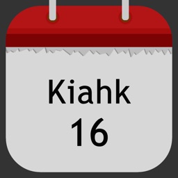 Coptic Synaxarium/Calendar