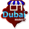 Dubai Market