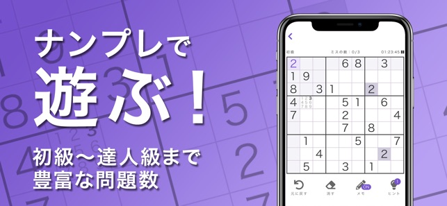 Quotes Creator 写真に書き込もう をapp Storeで