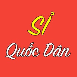 Sỉ Quốc Dân