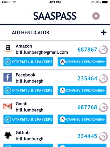 Authenticator Password Manager screenshot 2