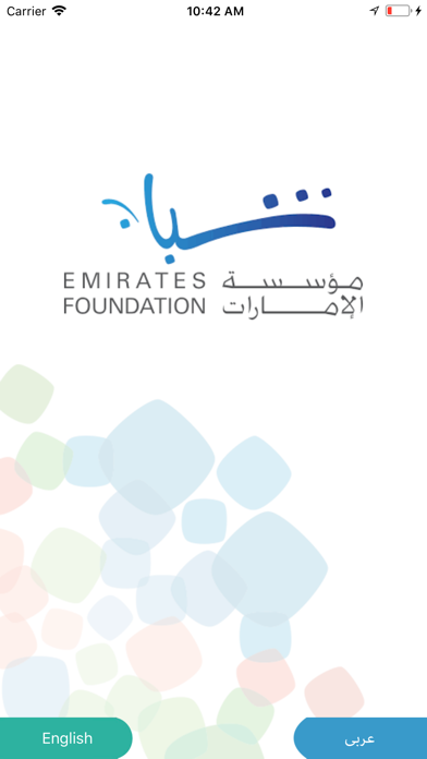 How to cancel & delete Emirates Foundation from iphone & ipad 1