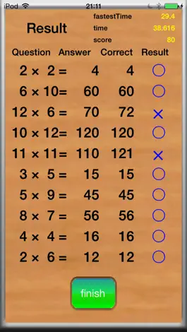 Game screenshot Multiplication 12×12 hack
