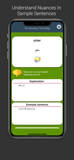 Wordly Learn English Words(圖6)-速報App