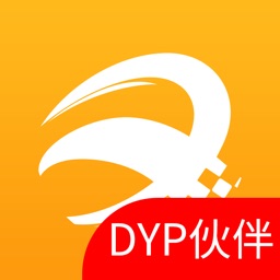 DYP伙伴