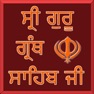 Get Guru Granth Sahib for iOS, iPhone, iPad Aso Report