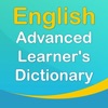 English Learners Of Dictionary