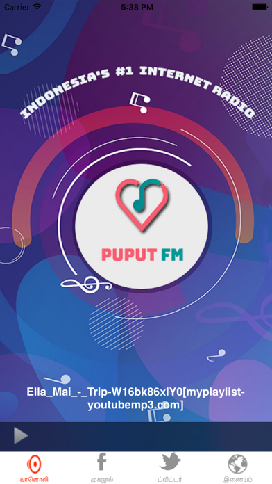 How to cancel & delete PUPUT FM from iphone & ipad 2