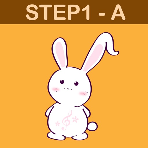 おたすけくん Step1A