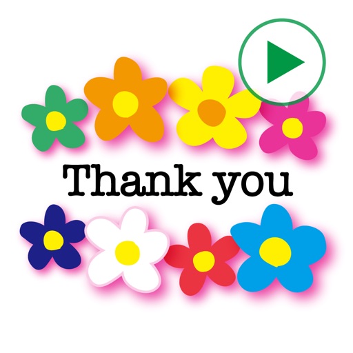 Flowers Animation 1 Stickers