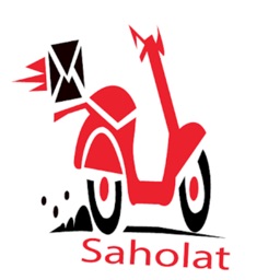 Saholat