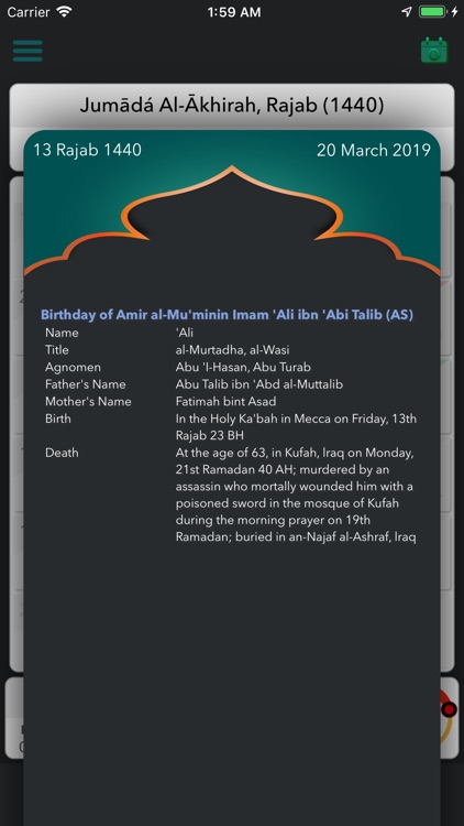 Shia Calendar