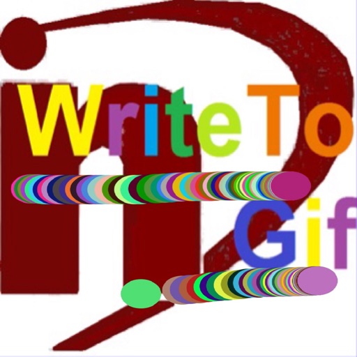 DrawToGif