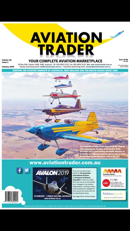 Aviation Trader