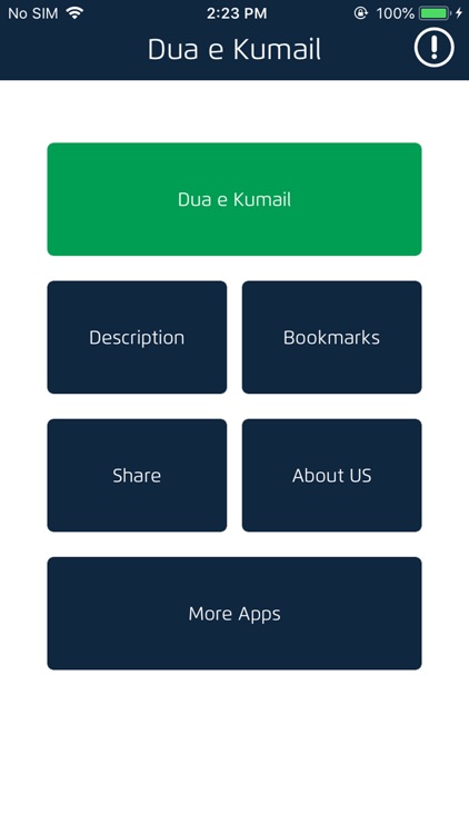 Dua e Kumail with Translations