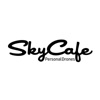 SkyCafe - iPhoneアプリ