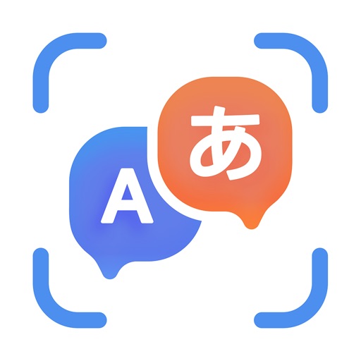 Smart Translate-AI Scanner Icon