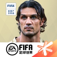 FIFA足球世界