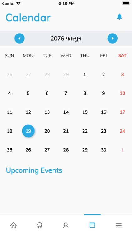 RMS Banepa screenshot-6