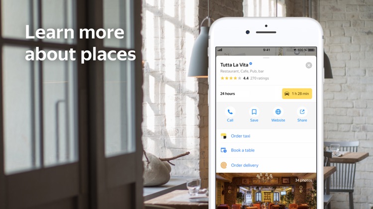 Yandex.Maps