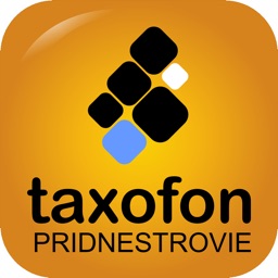 Таксофон Приднестровье