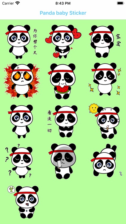 Panda baby Sticker