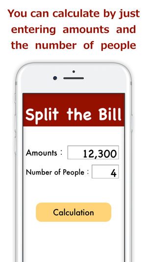 Easily Split the Bill