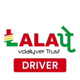 Lalape Driver