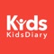 Kids Diary(キッズダイアリー):...