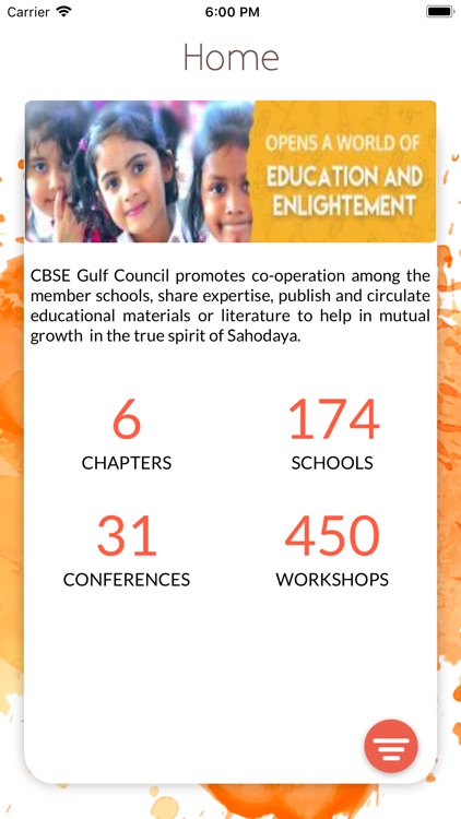 CBSE Gulf Sahodaya