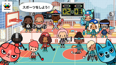 Toca Life: After School screenshot1