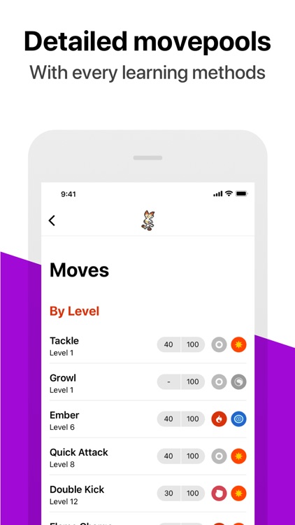 ProDex - Gen 1 to 8 screenshot-3