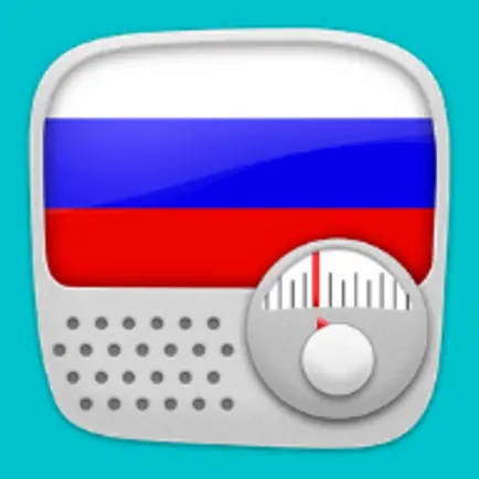 Russian Radio Stations . Читы