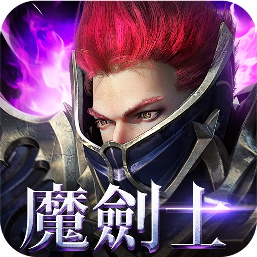 奇蹟MU:覺醒-2019魔劍士歸來