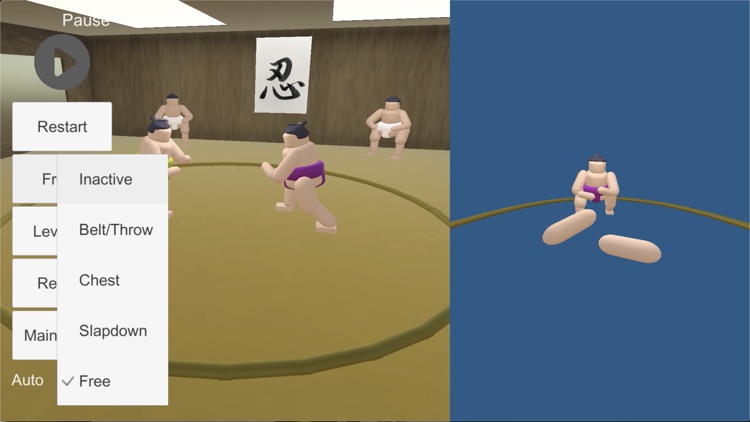 SumoscienceAR screenshot-7