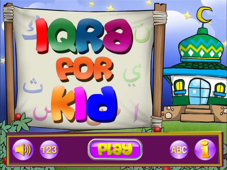 Iqra for Kid HD