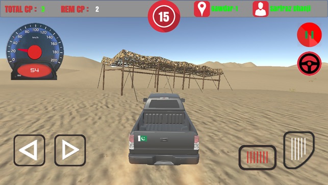 Pakistan Off Road Racing(圖3)-速報App