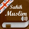 Icon Sahih Muslim Audio in English