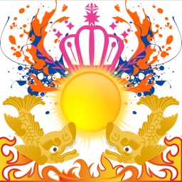 ガチホコシュミレーター