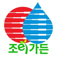 조이가든 - JOYGARDEN PC 용