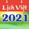 Tra cứu lịch vạn niên 2020, lịch vạn sự 2020, lịch âm 2020, lịch việt 2020