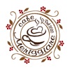 Cafe Meriggiare（カフェメリッジャーレ）