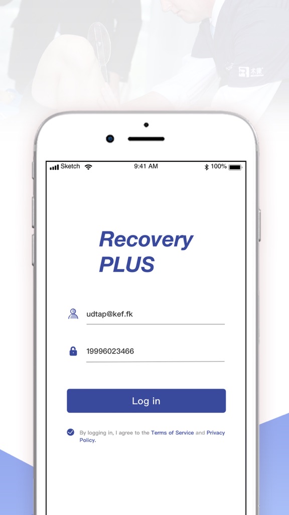 【图】术康医生Pro(截图1)