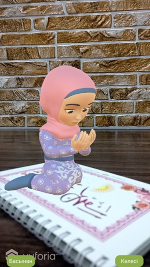 Namaz 4D(圖2)-速報App