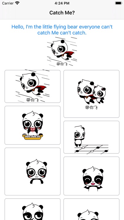 Travel Time-Trip records Emoji