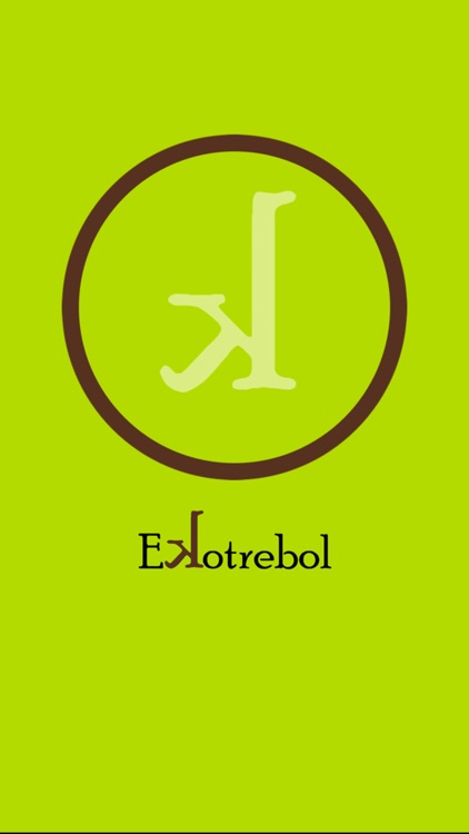 Ekotrebol · Tienda Online