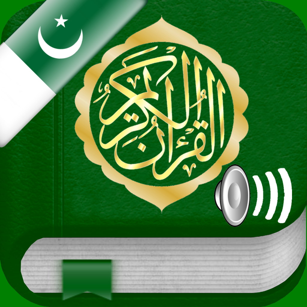 Get Quran Audio mp3 : Urdu, Arabic for iOS, iPhone, iPad Aso Report
