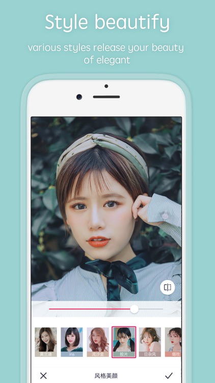 Pitu - Best selfie and PS Soft screenshot-3